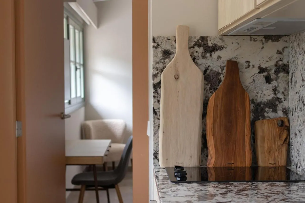 Rondaia Hotel Esporles